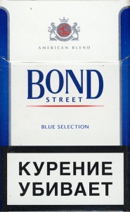 Бонд Street Blue Selection (упак. 500 шт)