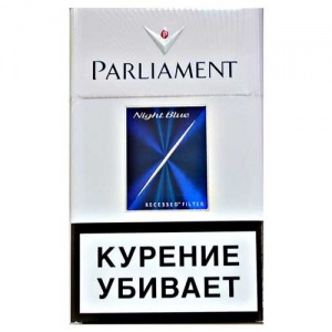 Парламент Night Blue (упак. 500шт)