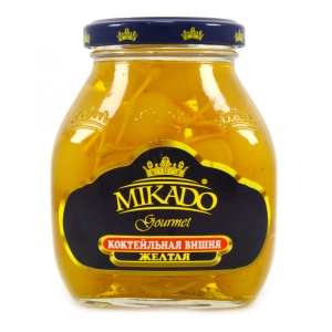 Вишня коктейльная желтая с веточкой MIKADO (314 мл) кор. 12шт.