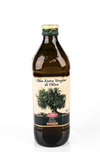 Масло оливковое очищенное "Конди" Экстраверджине первого холодного прессования (1,375 кг/1000 мл) *1