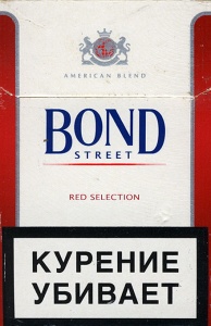 Бонд Street Red Selection (упак. 500 шт)