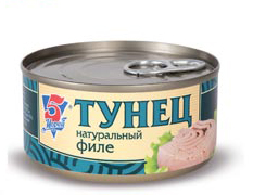 Тунец филе натур 5 морей  0,185г (24шт)